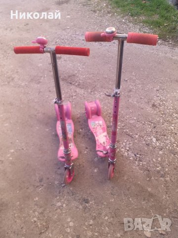 Тротинетки