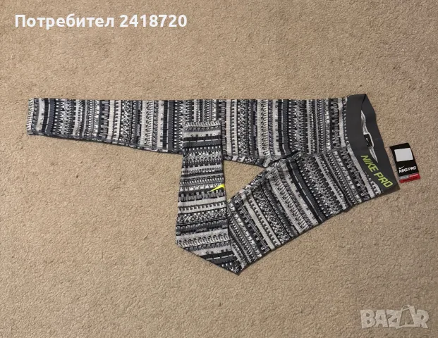 Нов клин Nike с етикет, снимка 7 - Клинове - 56404057