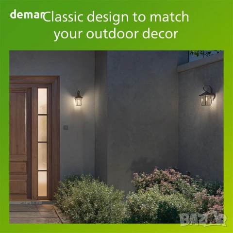 Винтидж стенен фенер Philips Buzzard + E27 LED крушка, топла бяла светлина, външен, снимка 6 - Лампи за стена - 53960973