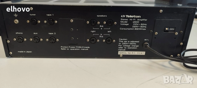 Стерео усилвател Teleton A500, снимка 6 - Ресийвъри, усилватели, смесителни пултове - 52141299