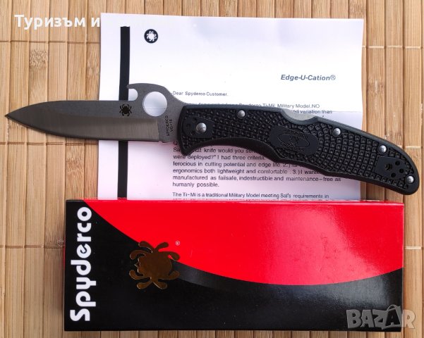 Spyderco Endura 4 Emerson, снимка 1 - Ножове - 40623213