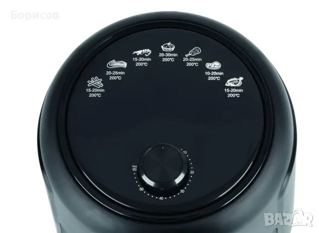 Фритюрник с горещ въздух Gourmetmaxx 2.3 литра (Air Fryer), снимка 10 - Фритюрници - 56220895