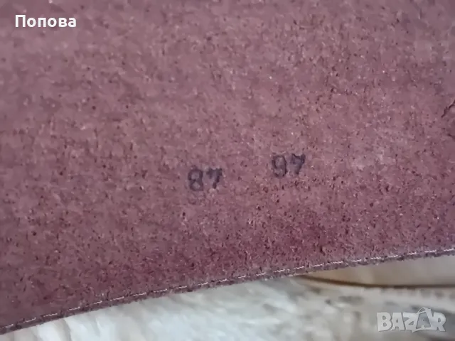 Марков колан естествена кожа, снимка 3 - Колани - 49265787