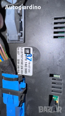 Климатичен блок / панел / табло зa Opel Zafira - 013140985, снимка 2 - Части - 50715396