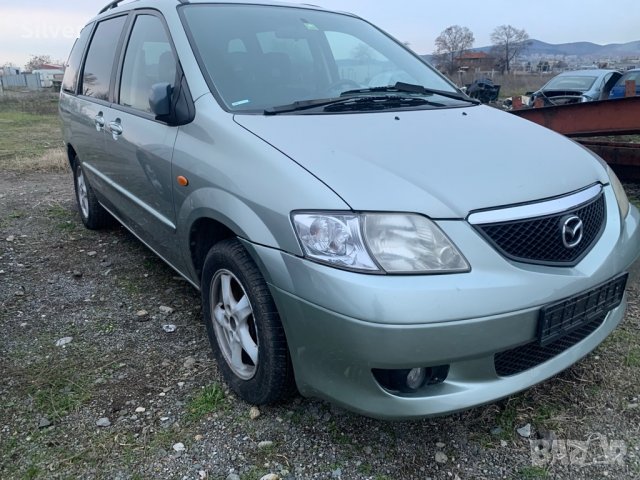 Mazda MPV/2.0/136