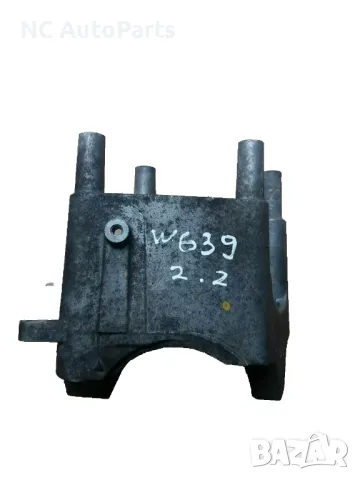 Бракет за горивен филтър за MERCEDES Мерцедес Вито W639 2.1 дизел A6460780161 2004