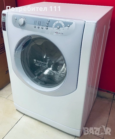 Пералня Hotpoint - Ariston