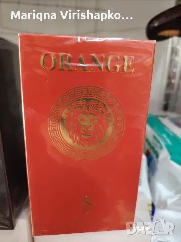 продавам оригинални арабски парфюми,, Orange,, 