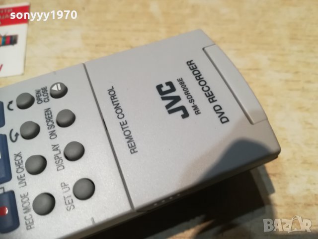 jvc tv/dvd recorder remote control recorder 0503210847, снимка 11 - Дистанционни - 32045888