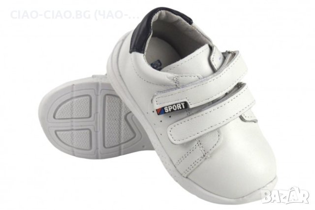 №19-24, Бебешки обувки за прохождане от Естествена кожа за момче BUBBLE KIDS, снимка 2 - Бебешки обувки - 42606919