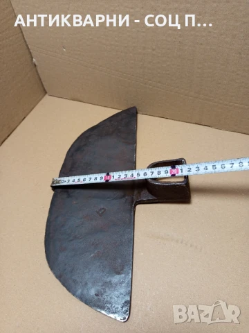 Соц Стара Ръчно Кована Мотика Сърп и Чук Тегло 1.2кг Номер/7/., снимка 10 - Антикварни и старинни предмети - 51184918