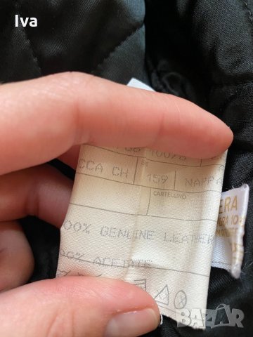 Мъжко яке естествена кожа, снимка 4 - Якета - 30716441