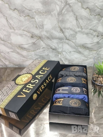 боксерки в кутия hermes hugo boss lacoste calvin klein , снимка 4 - Бельо - 51960277