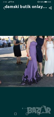 Рокли S размер , снимка 5 - Рокли - 38251237