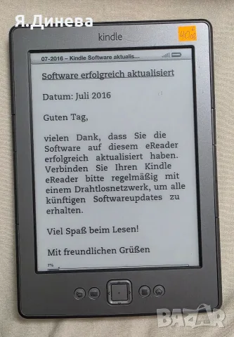 Електронна книга Kindle, снимка 10 - Електронни четци - 56442067