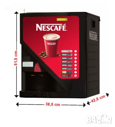 Кафемашина NESCAFE  - Използван, снимка 5 - Кафемашини - 37715609