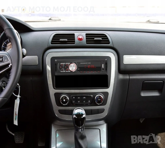 Авто MP3 player с Bluetooth, USB, SD, AUX, LCD - 4x50w с дистанционно., снимка 2 - Аксесоари и консумативи - 52345472