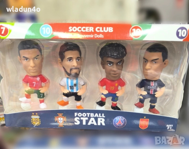Футболни комплекти фигурки-14лв-26лв, снимка 2 - Фигурки - 52391673