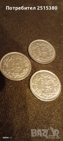 Швейцарски франк 1/2 Fr. монети