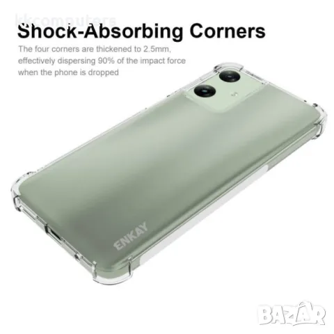 Motorola Moto G Play (2024) Удароустойчив ENKAY Силиконов Калъф и Протектор, снимка 2 - Калъфи, кейсове - 49920937