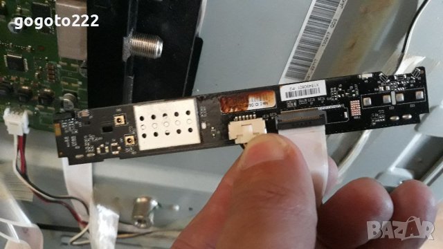 PHILIPS 55PFL6008K на части , снимка 14 - Телевизори - 37239554