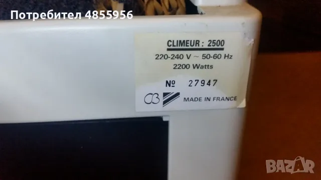 Вентилатор - evaporative coolers fan, снимка 6 - Вентилатори - 56347103