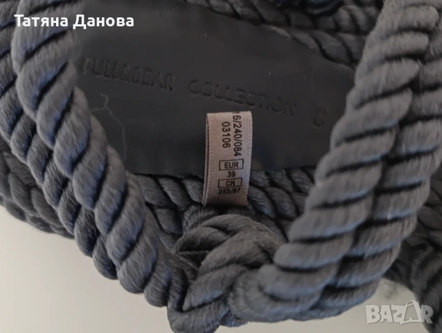 Дамски сандали, снимка 2 - Сандали - 51256067