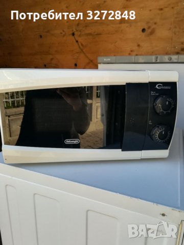 Микровълнова печка DeLonghe, снимка 2 - Микровълнови - 39191929