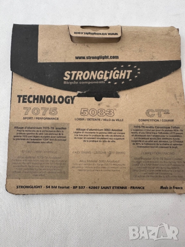 Strongliht-40 зъба/шосейна плоча, снимка 8 - Части за велосипеди - 51587424
