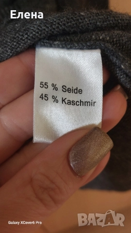 пуловер BLUE MOTION. 45%кашмир, 55% коприна.размер S, снимка 11 - Блузи с дълъг ръкав и пуловери - 52509851