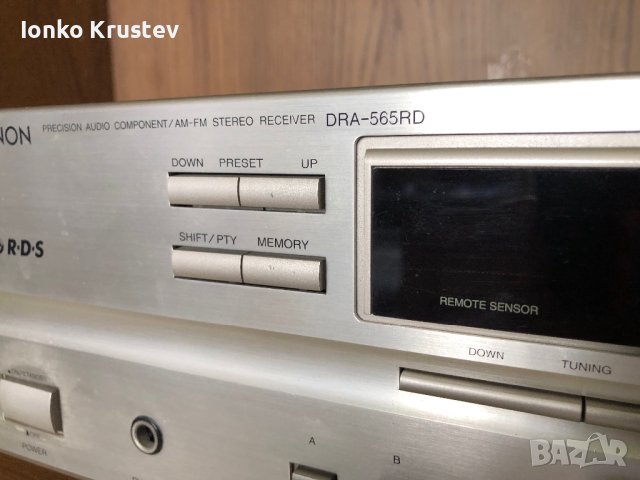 Стерео ресивър "Denon DRA-565RD", снимка 3 - Ресийвъри, усилватели, смесителни пултове - 40538414