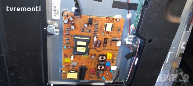 Платка POWER SUPPLY 