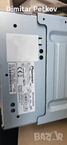 Pioneer sph-da230dab, снимка 3 - Аксесоари и консумативи - 50286067