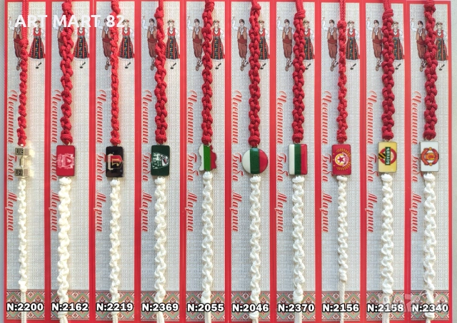 Мартеници на едро последни налични пакети виж описанието, снимка 6 - Гривни - 50097635