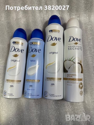 Дезодоранти “Dove”, снимка 1