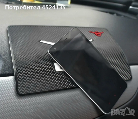 Подложка за табло на ”УАЗ”-ка - 20 см/13 см., снимка 3 - Аксесоари и консумативи - 51439037