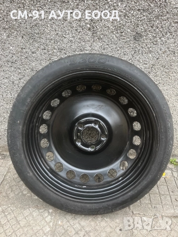 Патерица за Ауди R19 5x112, снимка 5 - Аксесоари и консумативи - 52441755