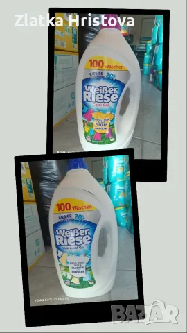 Ariel, Fairy, Persil, Lenor, Viakal, Pink Stuff – от Англия и Германия, снимка 3 - Перилни препарати и омекотители - 56202680
