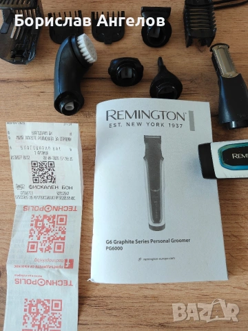 Тример за брада Remington, снимка 8 - Тримери - 54345699