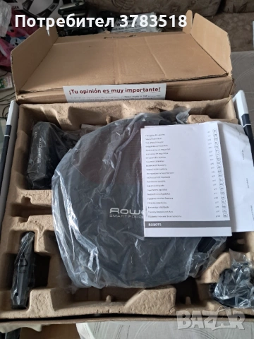 Прахосмукачка робот, снимка 4 - Прахосмукачки - 53152701