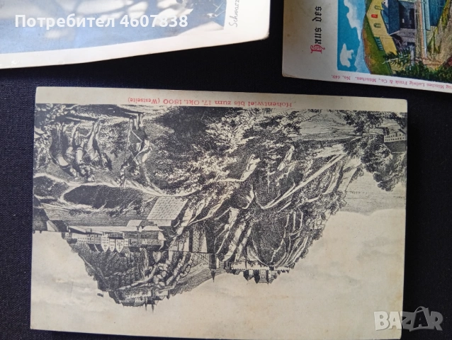 Картички пощенски, снимка 9 - Филателия - 53020438