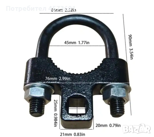Ключ кормилни щанги и накрайници