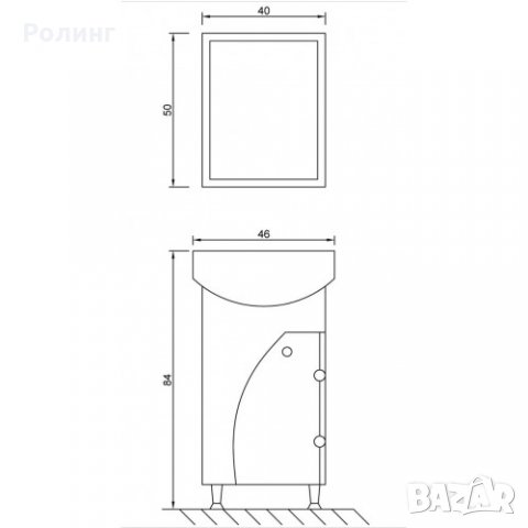 Шкаф за баня плюс огледало , нови комплекти, снимка 2 - ВИК - 31072224