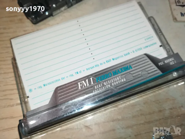 BASF TAPE-ZONA 96,7 260303г-КАСЕТА 1011241857, снимка 16 - Аудио касети - 47916776