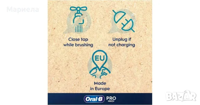 ORAL-B VITALITY PRO SPIDERMAN Комплект Електрическа четка за зъби + Калъф за пътуванe + глави, снимка 7 - Други - 49621536