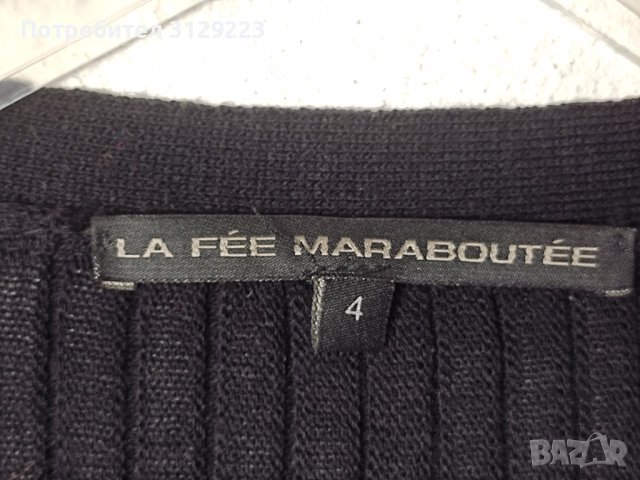 LA FEE MARABOUTE cardigan D40/F42, снимка 8 - Жилетки - 38594368