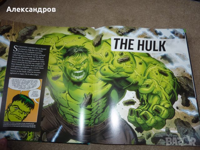 AVENGERS encyclopedia подходяща за подарък, снимка 4 - Енциклопедии, справочници - 42848995