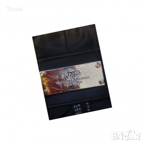 Дамско яке MANGO естествен велур и кожа, снимка 7 - Якета - 38053184