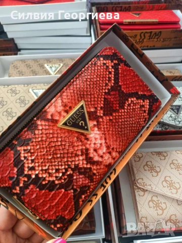 💛💋🧡🔥СПРИ ДА НОСИШ СКЪСАНО И НЕУДОБНО ПОРТМОНЕ!💛💋🧡  🌸💎💞 ВРЕМЕ Е ЗА ПРОМЯНА!💞💎🌸  💛💋🧡🔥, снимка 10 - Портфейли, портмонета - 54113611