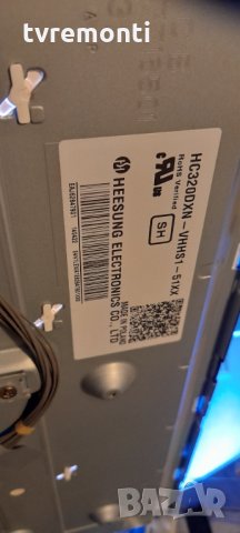 Захранваща платка ,EAX65391401(2.6),LGP32-14PL1, снимка 4 - Части и Платки - 34373914